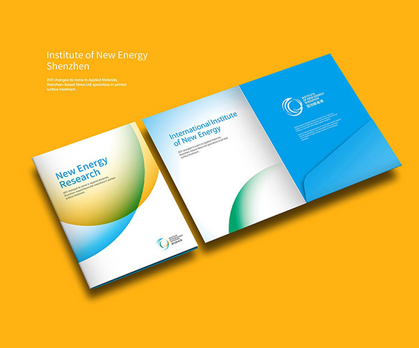 VI設計是什么，如何通過簡約和清晰的設計凸顯品牌特點？