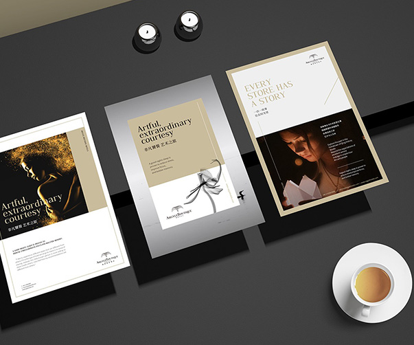 VI設計手冊如何幫助企業在體育和娛樂行業中塑造活力和激情的品牌形象？