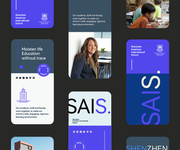 包裝設計與燒烤風味：為炭烤美食增添熱情