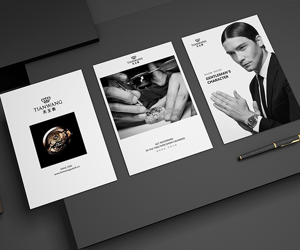 品牌設計師如何為客戶創造獨特的品牌形象？