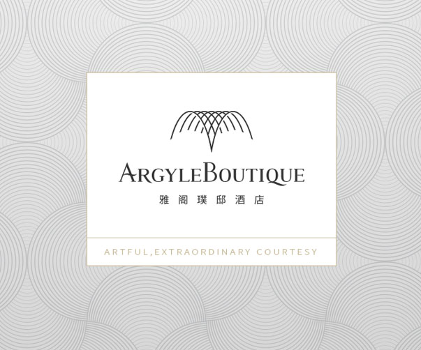 蒙特利爾上海音樂節全新品牌設計形象解析