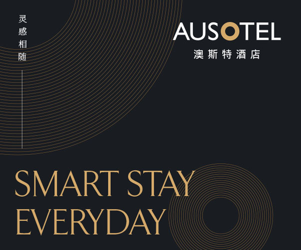 上海一家令人驚艷的創(chuàng)新冰淇淋品牌塑造與插畫(huà)設(shè)計(jì)