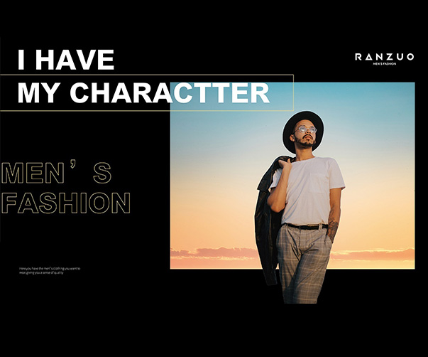 上海私募股權(quán)交易中品牌VI設(shè)計(jì)的力量