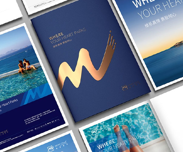 上海品牌設(shè)計(jì)公司解密智能水務(wù)產(chǎn)品的Logo設(shè)計(jì)密碼