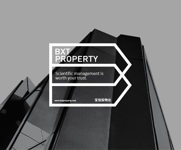 上海宣傳冊(cè)設(shè)計(jì)公司分析宣傳冊(cè)設(shè)計(jì)的15個(gè)要點(diǎn)