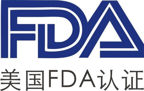 乳飲料食品FDA認證注冊解析