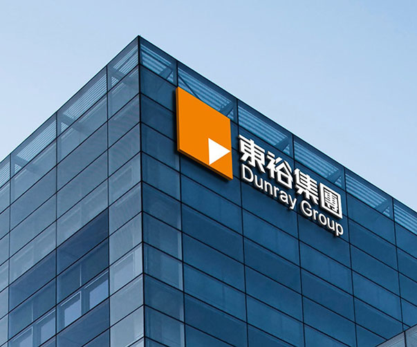 投資、地產集團